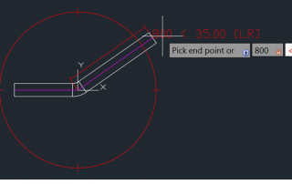 ImageGrafix Software Solutions Pvt. Ltd. - Trimmed Elbow Step 1